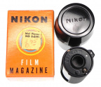 nikon_rf_film_cassette_box_2       USHK