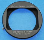 Topcon 2.5cm f3.5 Lens Hoods