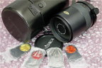 Yashica 500mm f8 Lenses